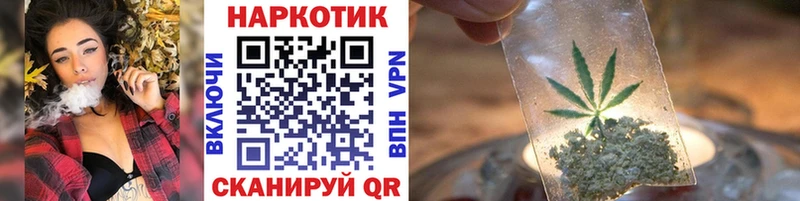 Все наркотики Дивногорск Cocaine  Alpha PVP  МЕТАДОН  ГАШИШ  Конопля 
