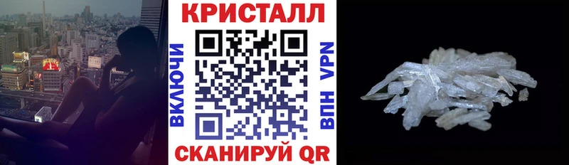 купить  сайты  Дивногорск  АМФЕТАМИН Розовый 