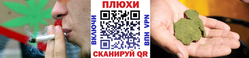 ГАШИШ индика сатива  купить наркоту  Дивногорск 
