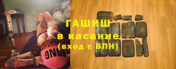 jwh Богородицк