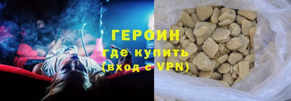 jwh Богородицк