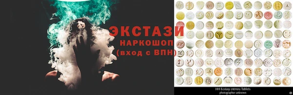 jwh Богородицк