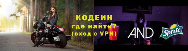 jwh Богородицк