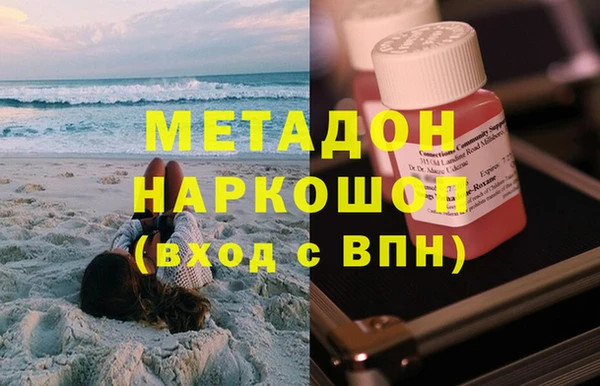 прущие грибы Белоозёрский