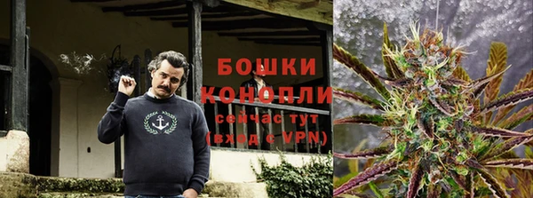 прущие крисы Богородск