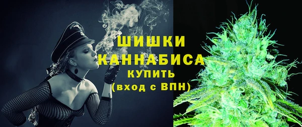 jwh Богородицк