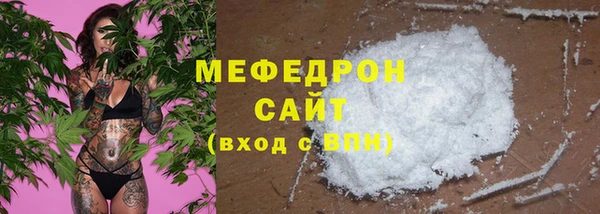 jwh Богородицк