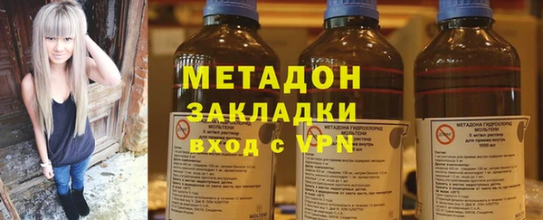 jwh Богородицк