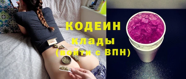 jwh Богородицк