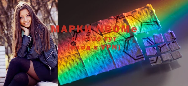 jwh Богородицк