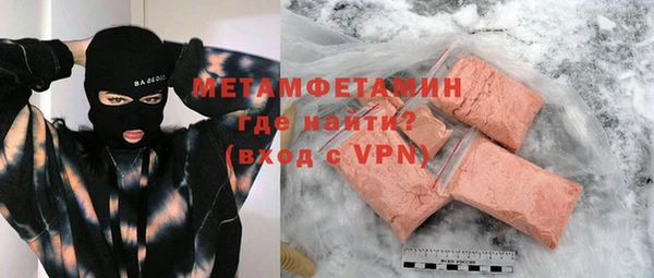 ECSTASY Богданович