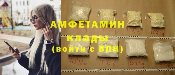 jwh Богородицк