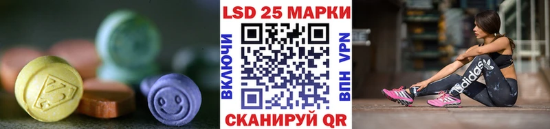 продажа наркотиков  Дивногорск  ЛСД экстази ecstasy 