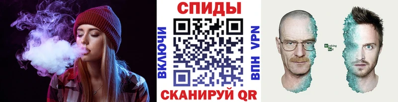 Метамфетамин пудра  МЕГА ONION  Дивногорск  где купить  